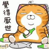 （分類：）位於 。 由 hkss123 提交（商品編號 1280094691，圖片 1）。簡介： 。