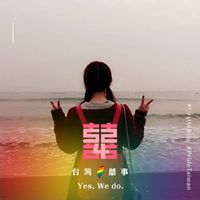 由 anitaiys (刊登 ID 1383869100，圖片 1) 提交，位於 的 (類別：)，說明：。