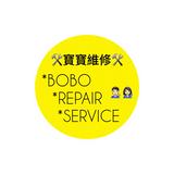 （分類：）位於 。 由 bo.shop___ 提交（商品編號 1205852814，圖片 1）。簡介： 。