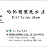 （分類：）位於 。 由 1619225237wsb 提交（商品編號 1243117653，圖片 1）。簡介： 。