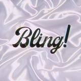 (Kategori: ) berada di . Dikirim oleh gimmemybling (ID iklan 1374940966, Gambar 1). Deskripsi: .