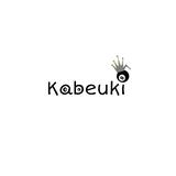 (Kategori: ) berada di . Dikirim oleh kabeuki (ID iklan 1234374320, Gambar 1). Deskripsi: .