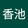 由 lynziliua61549 (刊登 ID 1364520210，圖片 1) 提交，位於 的 (類別：)，說明：。