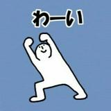 （分類：）位於 。 由 yu4529 提交（商品編號 1234158290，圖片 1）。簡介： 。