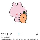 （分類：）位於 。 由 catcatho1024 提交（商品編號 1303189882，圖片 1）。簡介： 。