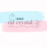 （分類：）位於 。 由 kaylacyn1230-90990 提交（商品編號 1384384418，圖片 1）。簡介： 。