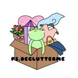 (Category: ) located in . Submitted by ps.declutterme (Listing ID 1365028875, Image 1). Description: .