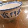 （分類：）位於 。 由 kero20201 提交（商品編號 1300397118，圖片 1）。簡介： 。