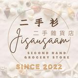 （分類：）位於 。 由 jisausaam 提交（商品編號 1364783103，圖片 1）。簡介： 。