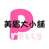 由 z0926266889 (刊登 ID 1311096252，圖片 1) 提交，位於 的 (類別：)，說明：。