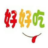 由 sunjochu (刊登 ID 1259178088，圖片 1) 提交，位於 的 (類別：)，說明：。