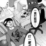 由 rex7680 (刊登 ID 1348582199，圖片 1) 提交，位於 的 (類別：)，說明：。