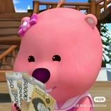 （分類：）位於 。 由 halloistme 提交（商品編號 1373455164，圖片 1）。簡介： 。