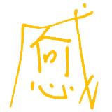(Category: ) located in . Submitted by hfs_co (Listing ID 1250294489, Image 1). Description: .