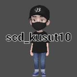 (Kategori: ) berada di . Dikirim oleh scd_kusut10 (ID iklan 1380293843, Gambar 1). Deskripsi: .