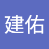 由 ae3467541683 (刊登 ID 1384585461，圖片 1) 提交，位於 的 (類別：)，說明：。