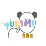 （分類：）位於 。 由 _yukimi_ 提交（商品編號 1347851408，圖片 1）。簡介： 。