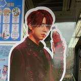 (分類:)位於 。 由 macy88 提交(商品編號 1305178391,圖片 1)。簡介: 。