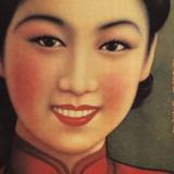 （分類：）位於 。 由 chen69800 提交（商品編號 1371396743，圖片 1）。簡介： 。