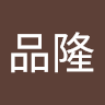 由 dsp3413 (刊登 ID 1386565109，圖片 1) 提交，位於 的 (類別：)，說明：。
