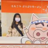 由 fairykk427 (刊登 ID 1382942350，圖片 1) 提交，位於 的 (類別：)，說明：。