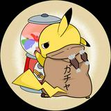 (Category: ) located in . Submitted by pokegacha_yeyz (Listing ID 1374944456, Image 1). Description: .