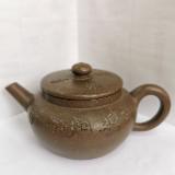 （分類：）位於 。 由 aluk638 提交（商品編號 1253373569，圖片 1）。簡介： 。