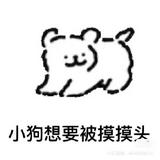 由 lsaaa (刊登 ID 1464917768,圖片 1) 提交,位於 的 (類別:),說明:。