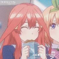 （分類：）位於 。 由 kiwifan31199504 提交（商品編號 1341895154，圖片 1）。簡介： 。