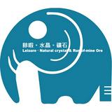 由 leisure_nro (刊登 ID 1251004054，圖片 1) 提交，位於 的 (類別：)，說明：。