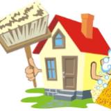 (Kategori: ) berada di . Dikirim oleh cuci_rumah77 (ID iklan 1252435140, Gambar 1). Deskripsi: .