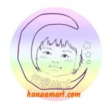 （分類：）位於 。 由 hanaamartmart 提交（商品編號 1253181056，圖片 1）。簡介： 。