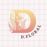 (Category: ) located in . Submitted by d.floral (Listing ID 1327160867, Image 1). Description: .