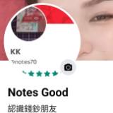 （分類：）位於 。 由 notes70 提交（商品編號 1383867596，圖片 1）。簡介： 。