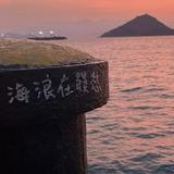由 ohhiyo7777 (刊登 ID 1339941777，圖片 1) 提交，位於 的 (類別：)，說明：。