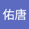 由 rafael199561068 (刊登 ID 1361276073，圖片 1) 提交，位於 的 (類別：)，說明：。
