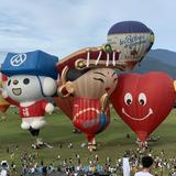 由 hsinhsinlilili (刊登 ID 1247871021，圖片 1) 提交，位於 的 (類別：)，說明：。