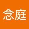 由 kekehaho (刊登 ID 1381322023，圖片 1) 提交，位於 的 (類別：)，說明：。