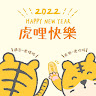 由 janice00_ (刊登 ID 1380223233，圖片 1) 提交，位於 的 (類別：)，說明：。