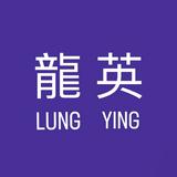 （分類：）位於 。 由 lungyingmall 提交（商品編號 1305454235，圖片 1）。簡介： 。