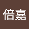由 xy25117254729 (刊登 ID 1379198464，圖片 1) 提交，位於 的 (類別：)，說明：。