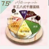 （分類：）位於 。 由 babymiumiu829 提交（商品編號 1353472217，圖片 1）。簡介： 。