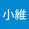 由 a0978219162 (刊登 ID 1382944131，圖片 1) 提交，位於 的 (類別：)，說明：。