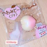 （分類：）位於 。 由 caradh 提交（商品編號 1380855569，圖片 1）。簡介： 。