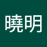 由 secret123495864 (刊登 ID 1384299603，圖片 1) 提交，位於 的 (類別：)，說明：。