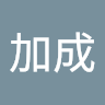（分類：）位於 。 由 thai_shopping_2025 提交（商品編號 1307064597，圖片 1）。簡介： 。