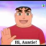 Avatar