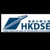 （分類：）位於 。 由 dsenotes5star 提交（商品編號 1378247507，圖片 1）。簡介： 。