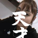 (Category: ) located in . Submitted by ichamiaow (Listing ID 1381581980, Image 1). Description: .