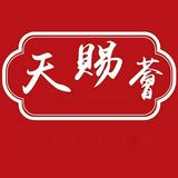 (分類:)位於 。 由 tinchiclub 提交(商品編號 1295971794,圖片 1)。簡介: 。